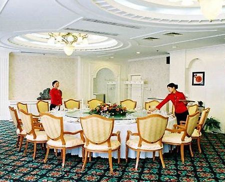 Taihang State Guest Hotel Shijiazhuang Restoran gambar